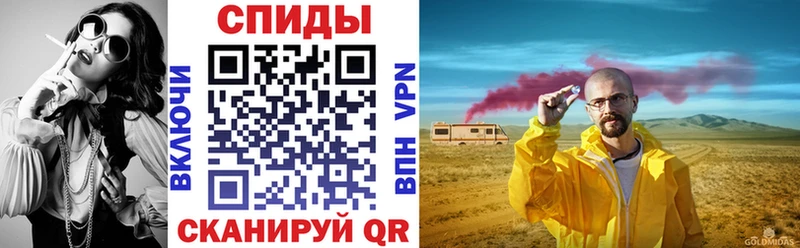 АМФ 98%  Симферополь 