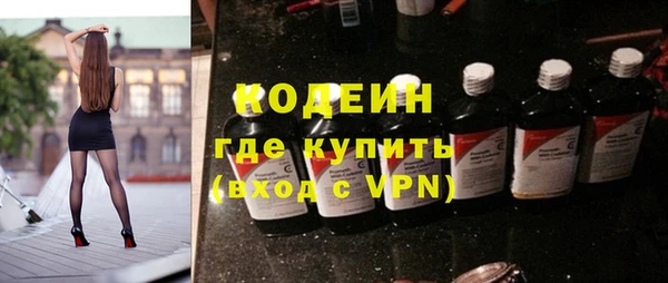 дмт Бронницы