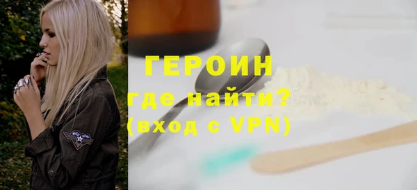 дмт Бронницы