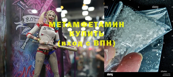 дмт Бронницы