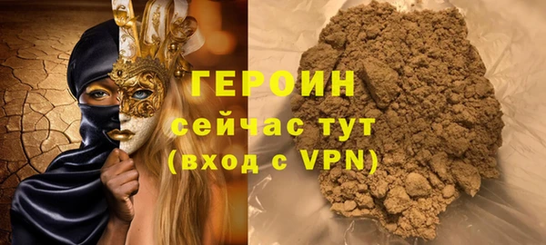 индика Бугульма