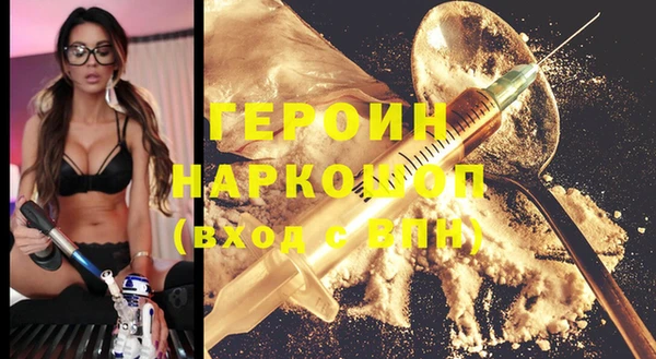 дмт Бронницы