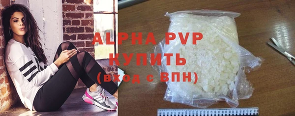 дмт Бронницы