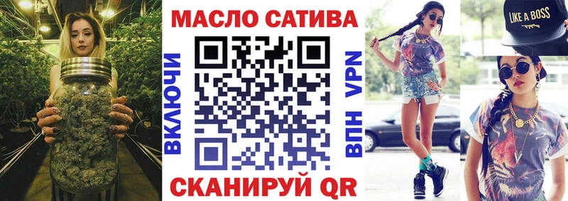 мега   Симферополь  Дистиллят ТГК жижа 
